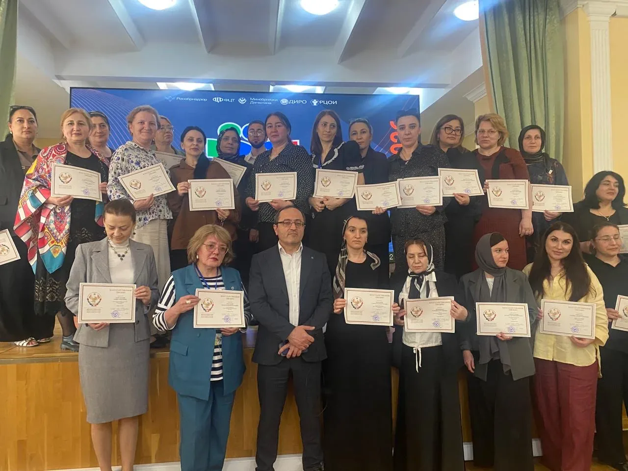 За безупречное выполнение обязанностей верификатора Государственной итоговой аттестации (ГИА) учител