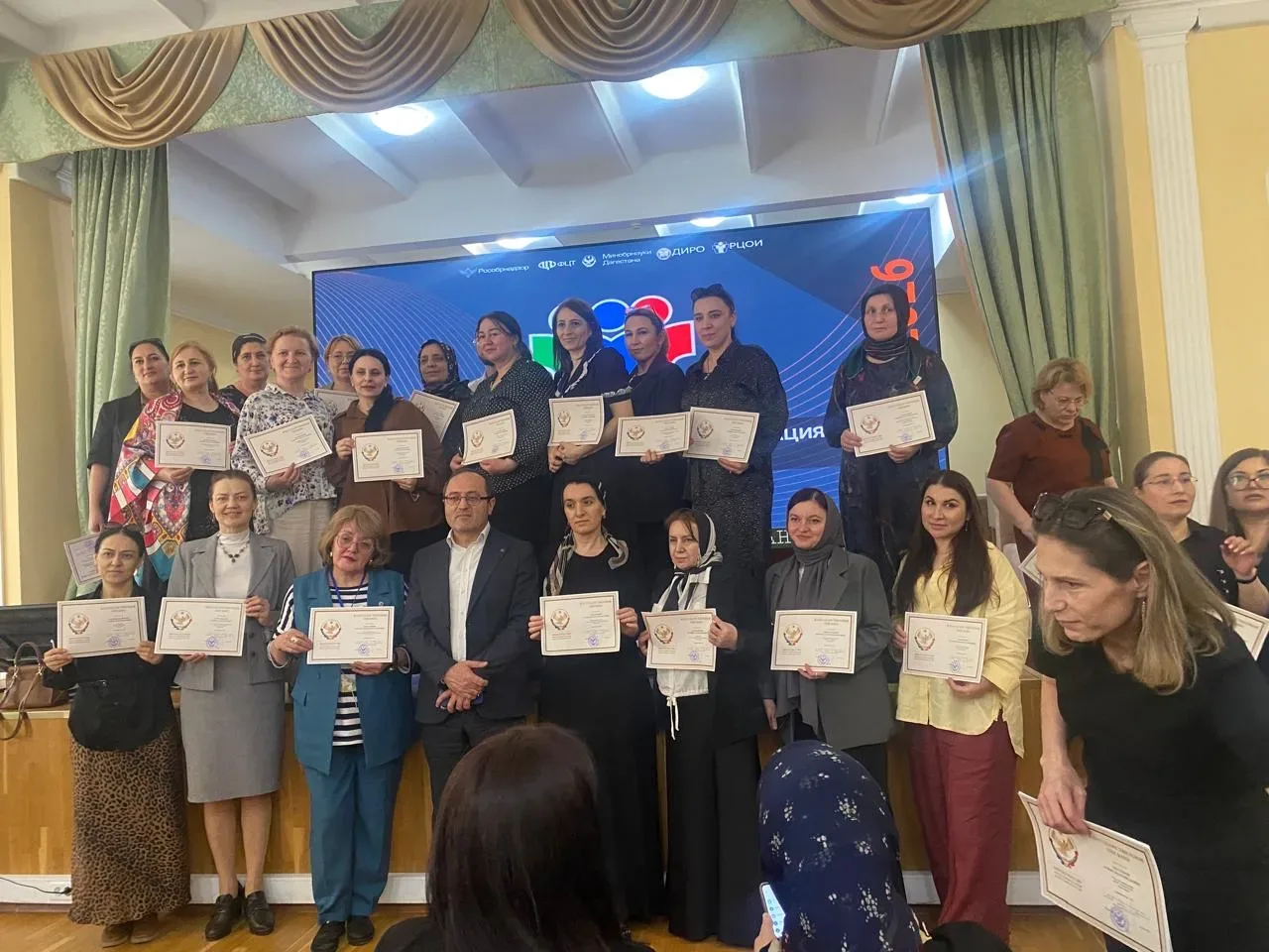 За безупречное выполнение обязанностей верификатора Государственной итоговой аттестации (ГИА) учител