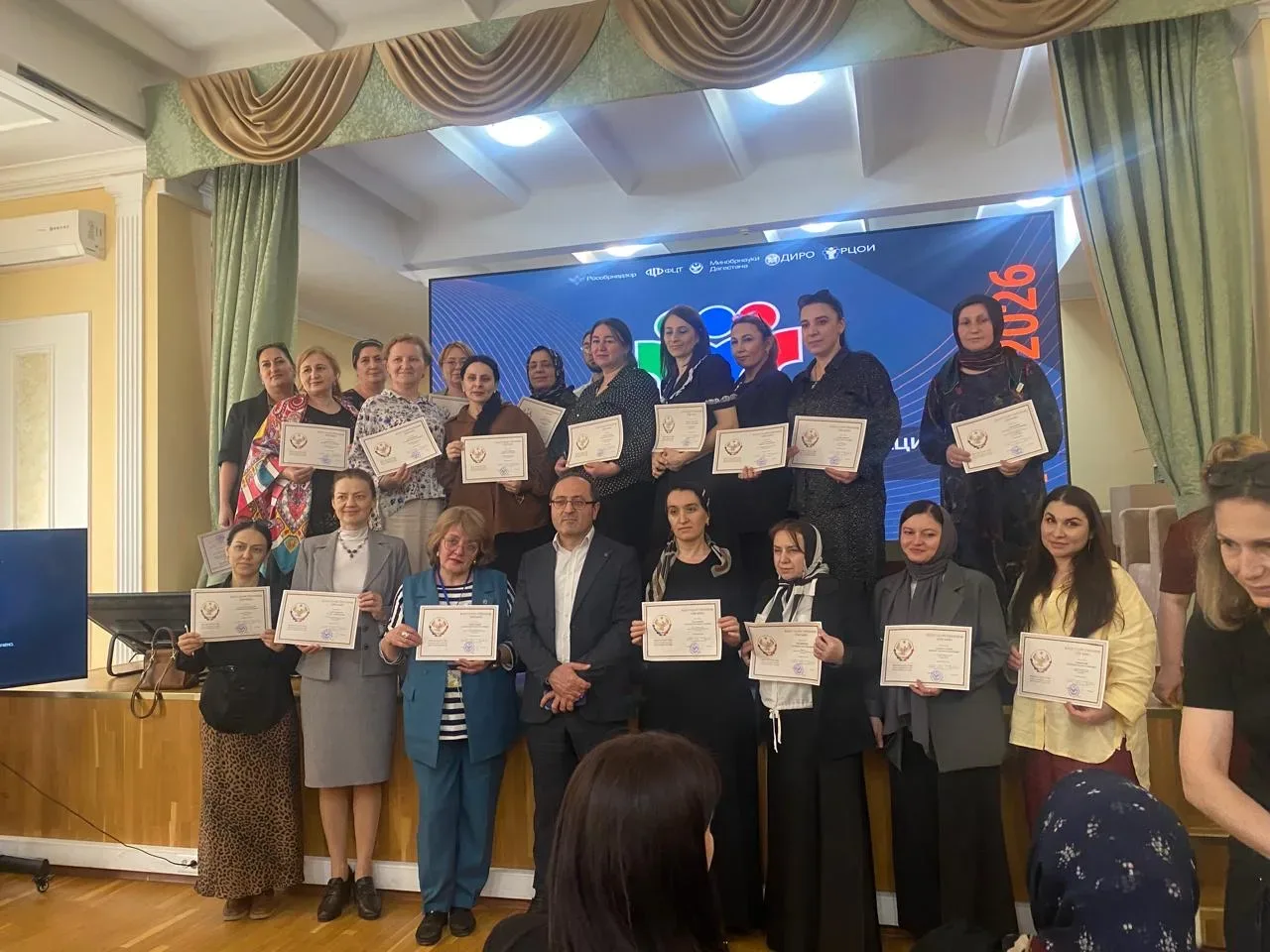 За безупречное выполнение обязанностей верификатора Государственной итоговой аттестации (ГИА) учител