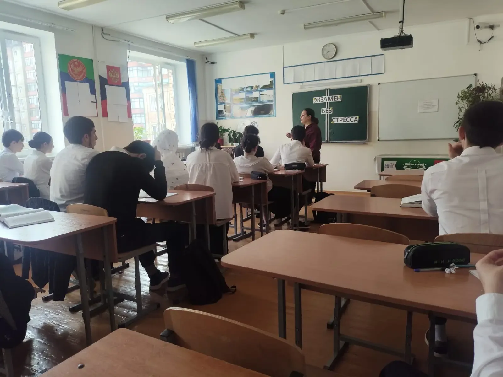 В рамках психологического сопровождения образовательного процесса педагогом-психологом Хабиловой Зул