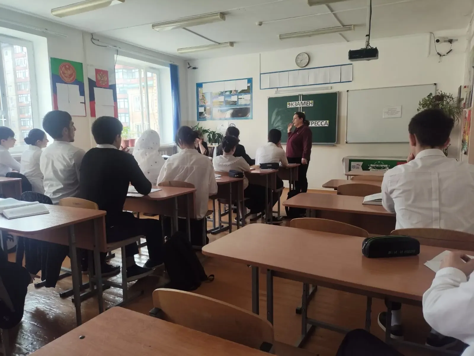 В рамках психологического сопровождения образовательного процесса педагогом-психологом Хабиловой Зул