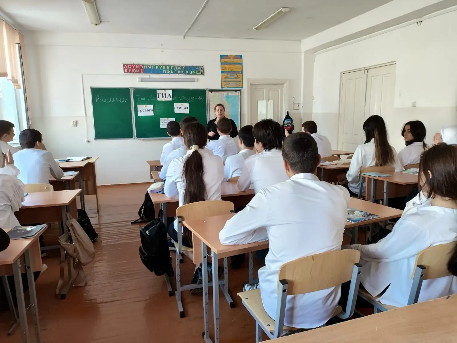 В рамках психологического сопровождения образовательного процесса педагогом-психологом Хабиловой Зул