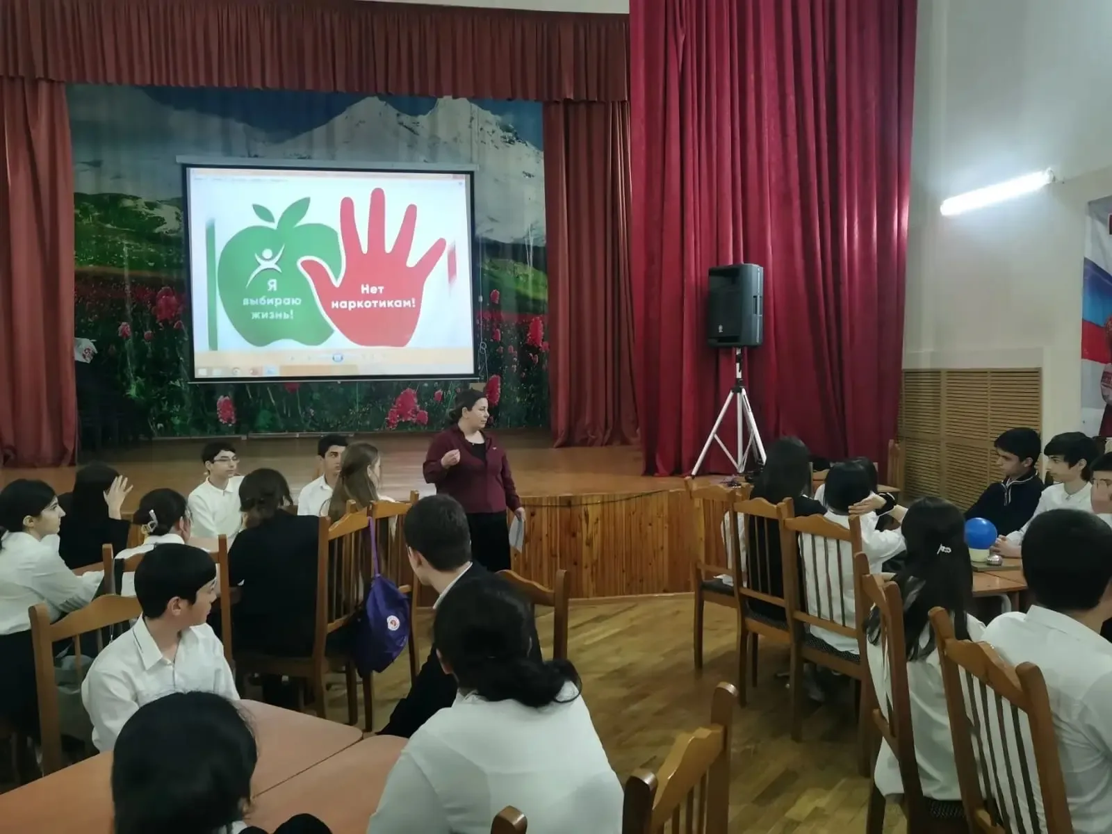 В нашей школе прошёл школьный этап Республиканской антитеррористической интеллектуальной игры «Брейн