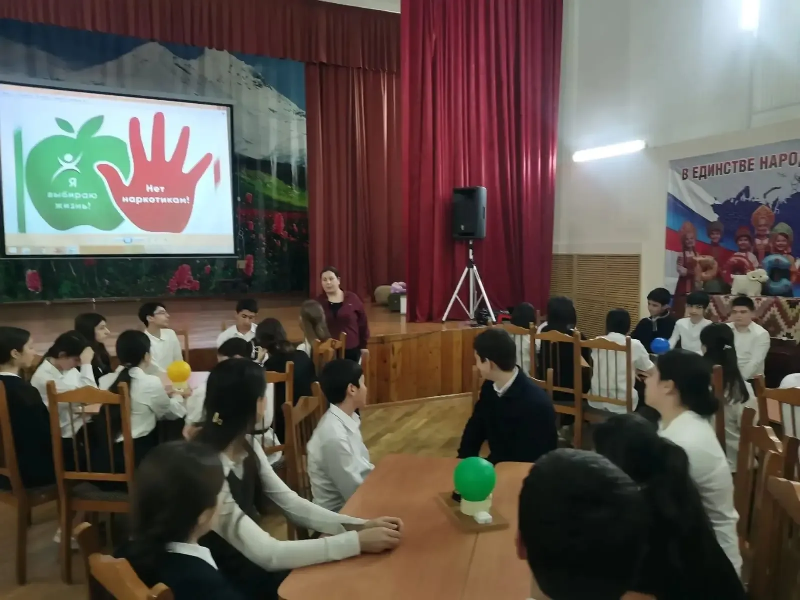 В нашей школе прошёл школьный этап Республиканской антитеррористической интеллектуальной игры «Брейн
