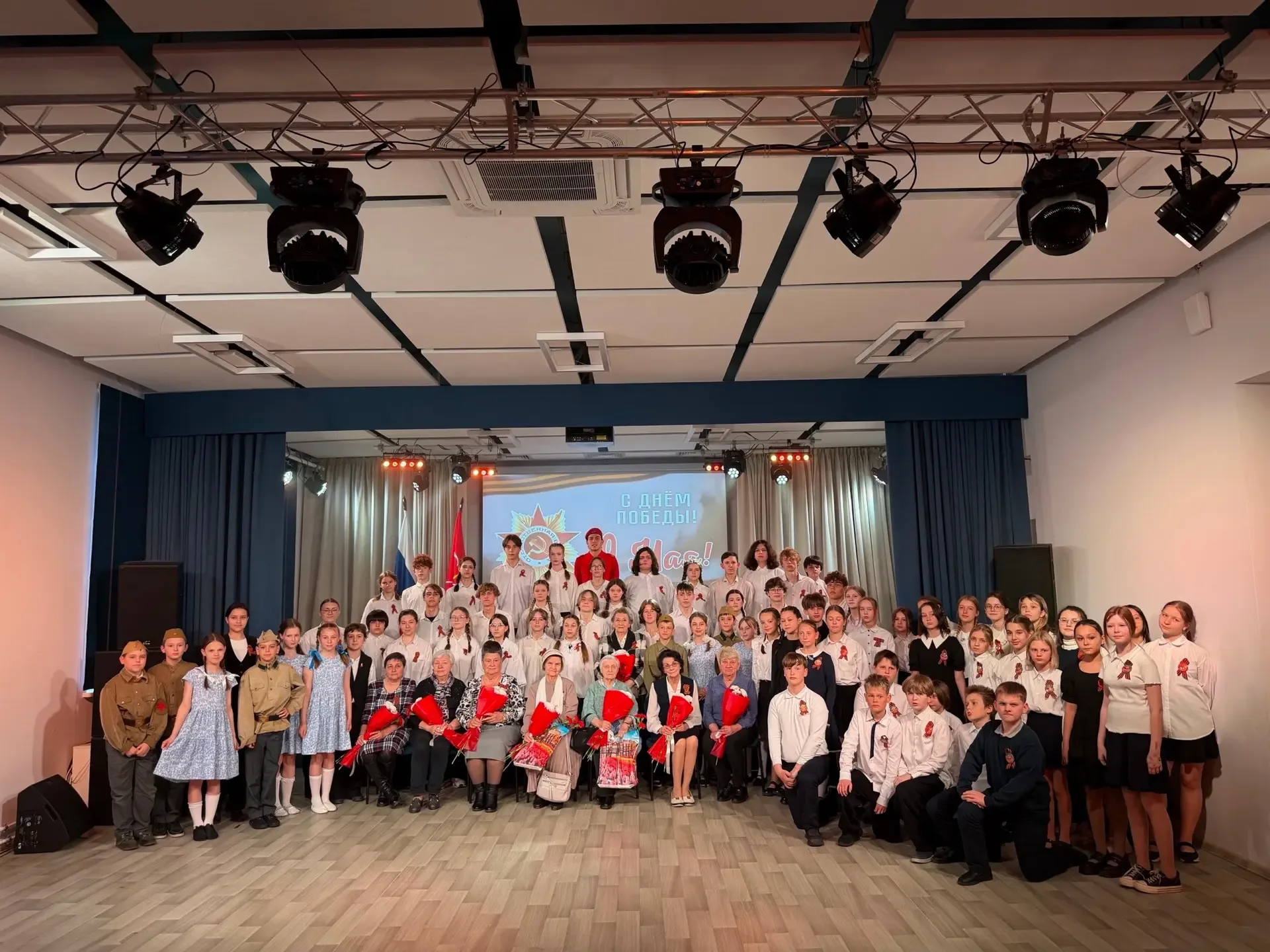 🌟 Праздничный концерт ко Дню Победы 🌟  Вчера в нашей школе прошёл особенный концерт, посвящённый 9 М