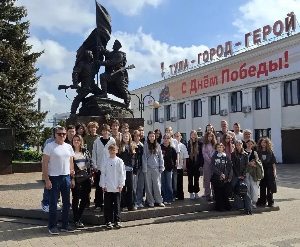 🚌💨 Назад в историю: Тула, пряники и Куликово поле  С 14 по 17 мая ученики 8А класса совершили увлека