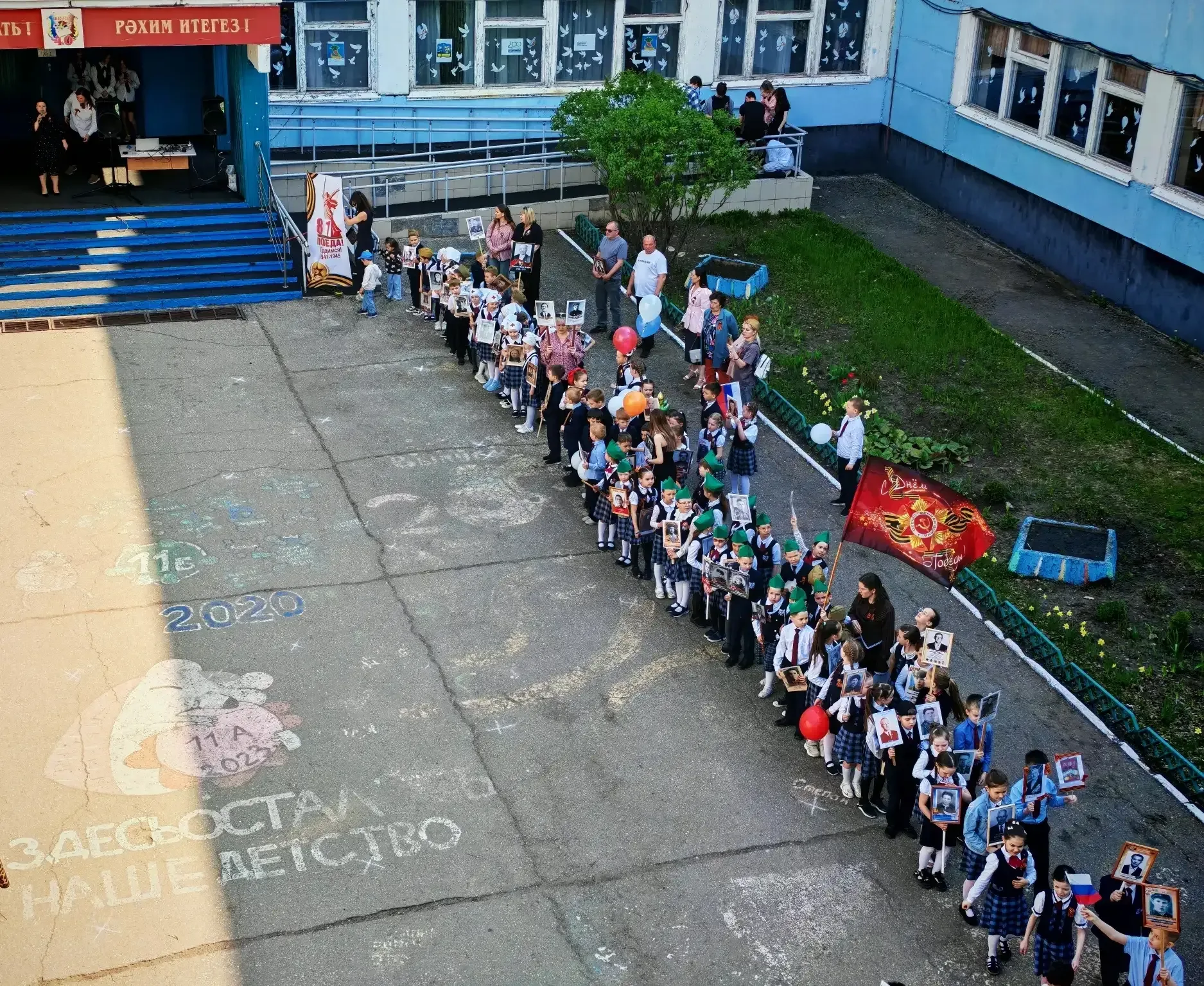 Бессмертный полк — память, которая объединяет. Сегодня в нашей школе прошел незабываемый парад Бессм
