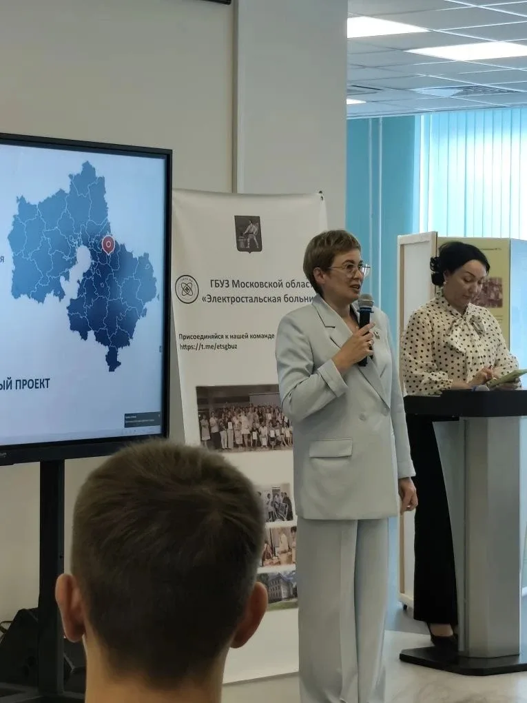 🧑‍⚕️🩺 «МЕДИЦИНА — БИЛЕТ В БУДУЩЕЕ»  15 мая 2026 года делегация учащихся 9–10 классов МОУ "Лицей №7" 