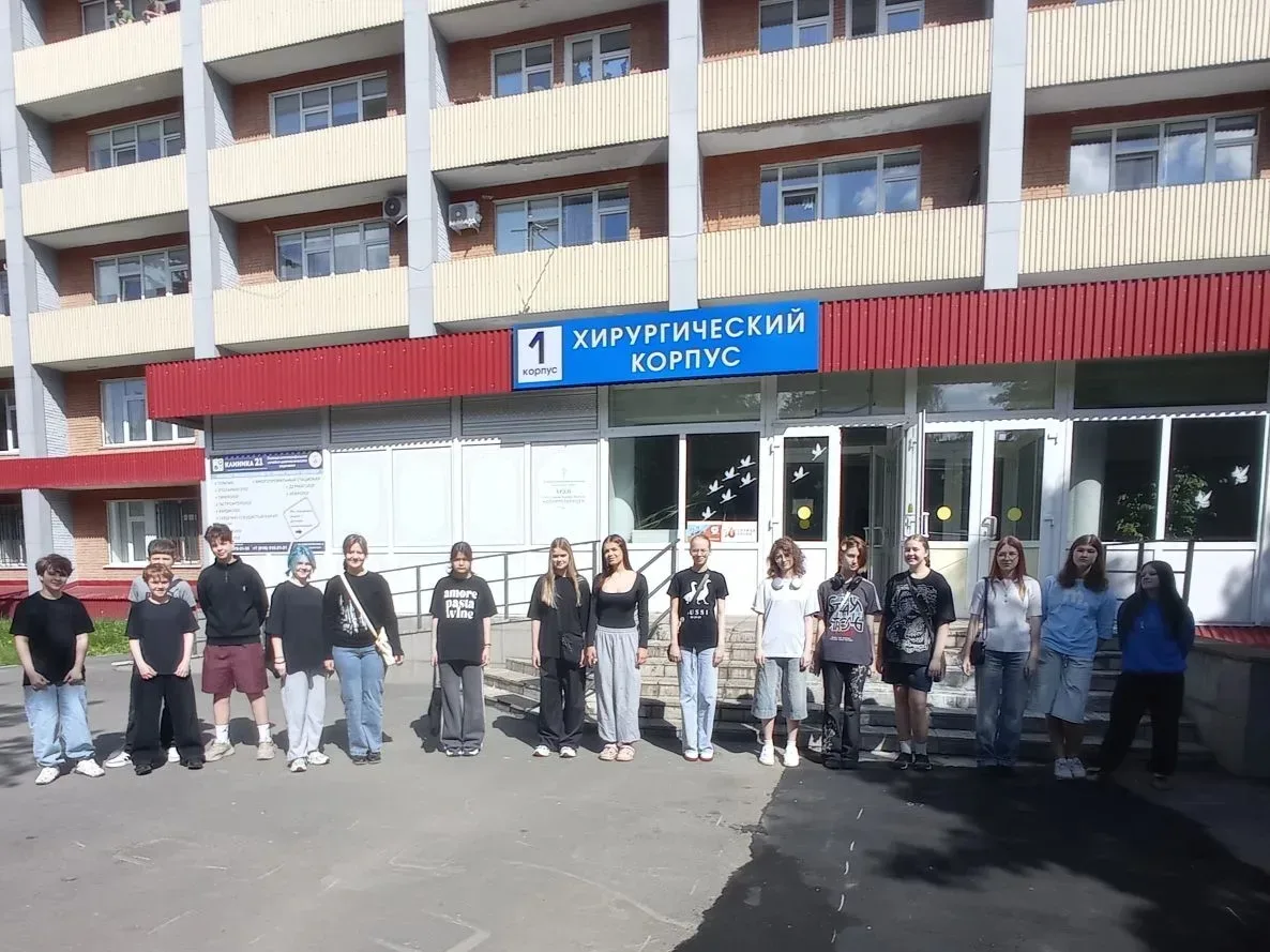 ПРОФОРИЕНТАЦИЯ: ОТКРОЙ ДЛЯ СЕБЯ МЕДИЦИНУ! 💊⭐️ Сегодня наши лицеисты из 7, 8 и 10 классов приняли уча