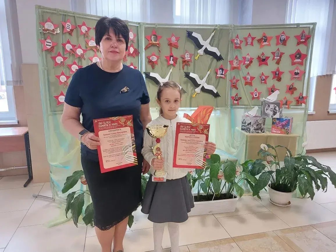 🇷🇺Во имя памяти и мира  🖇️В Культурном центре «Троицкий» подвели итоги районного фестиваля-конкурса 