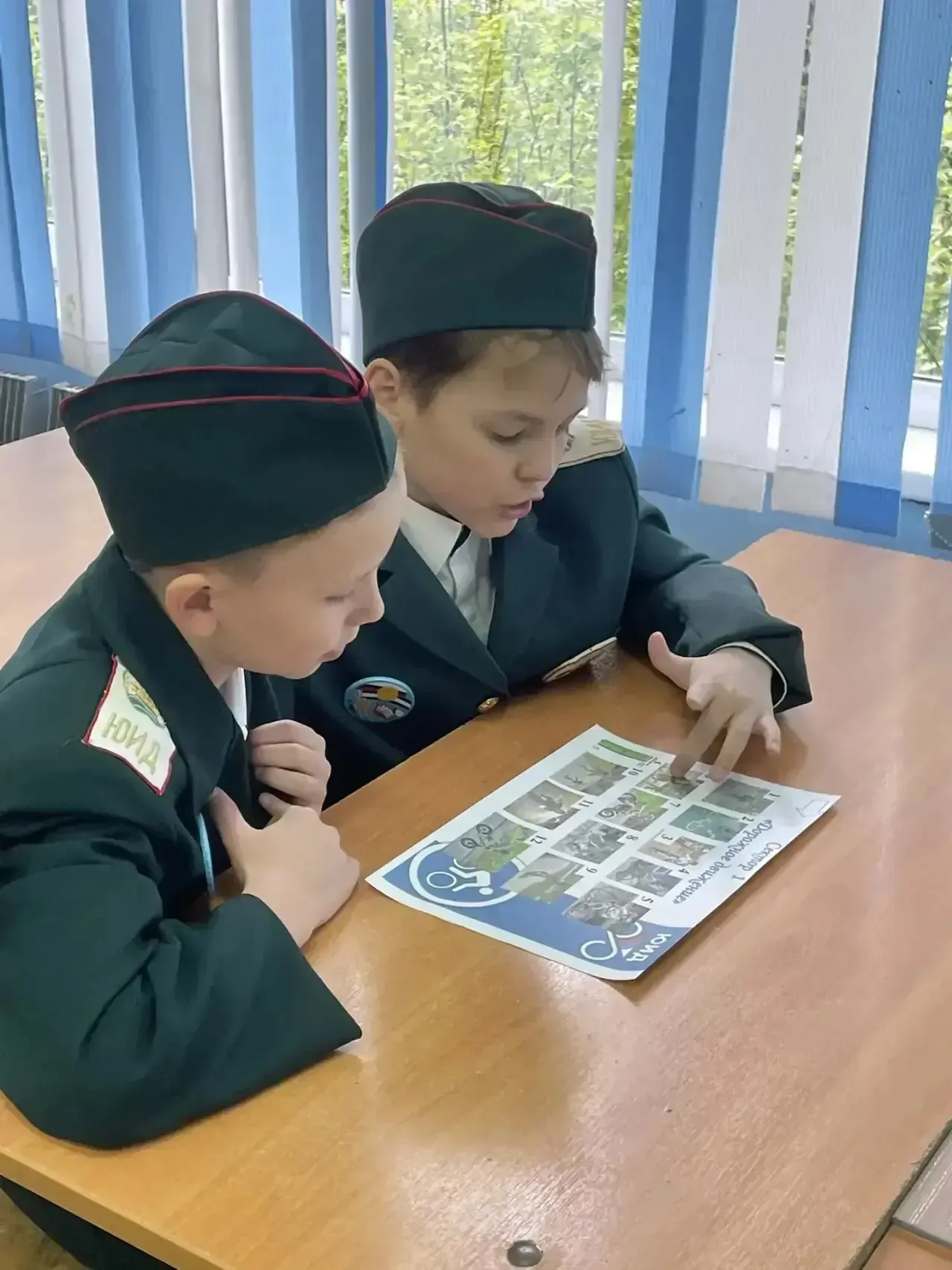🚦 «Безопасное колесо – 2026»: наши в деле!  Сегодня команда ЮИД из 3 «В» класса приняла участие в го