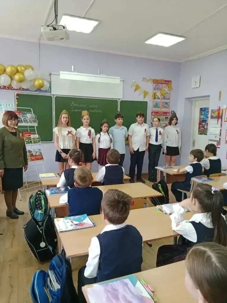 Юные артисты о главном: пятиклассники провели урок мужества для младших школьников  В нашей школе пр