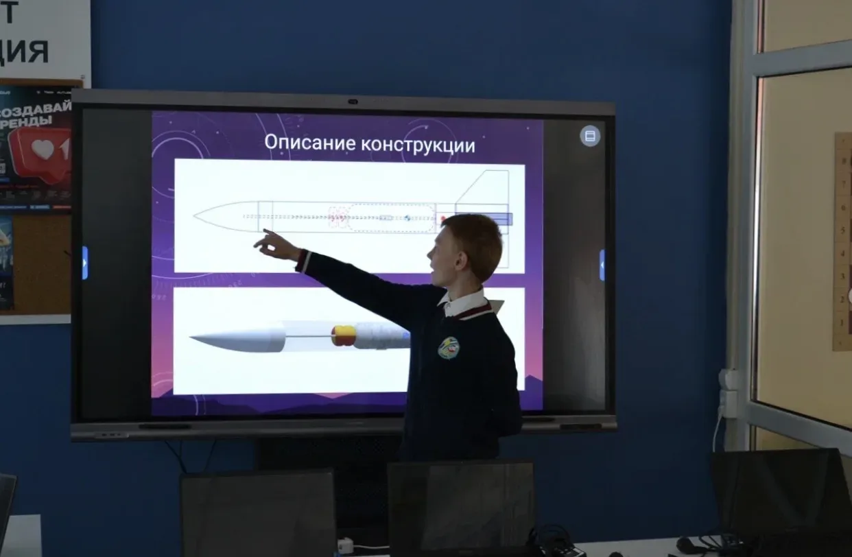 От чертежа - до стартовой площадки! 🚀  Сегодня в нашем Центре образования №35 состоялась защита прое