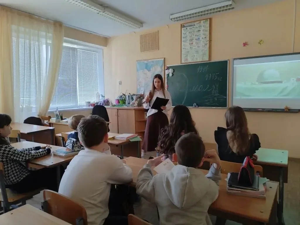 ✨Накануне Дня Победы, с 5 по 8 мая 2026 г. в МОУ Гимназии №1 советником директора по воспитанию и вз