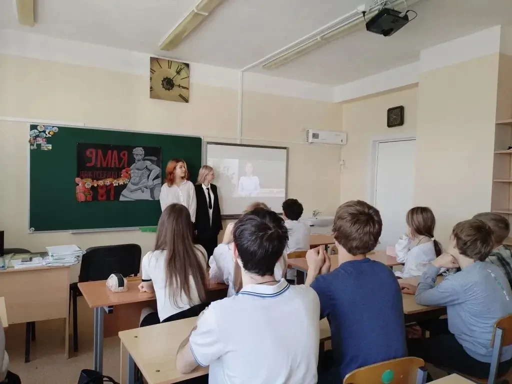 ✨Накануне Дня Победы, с 5 по 8 мая 2026 г. в МОУ Гимназии №1 советником директора по воспитанию и вз