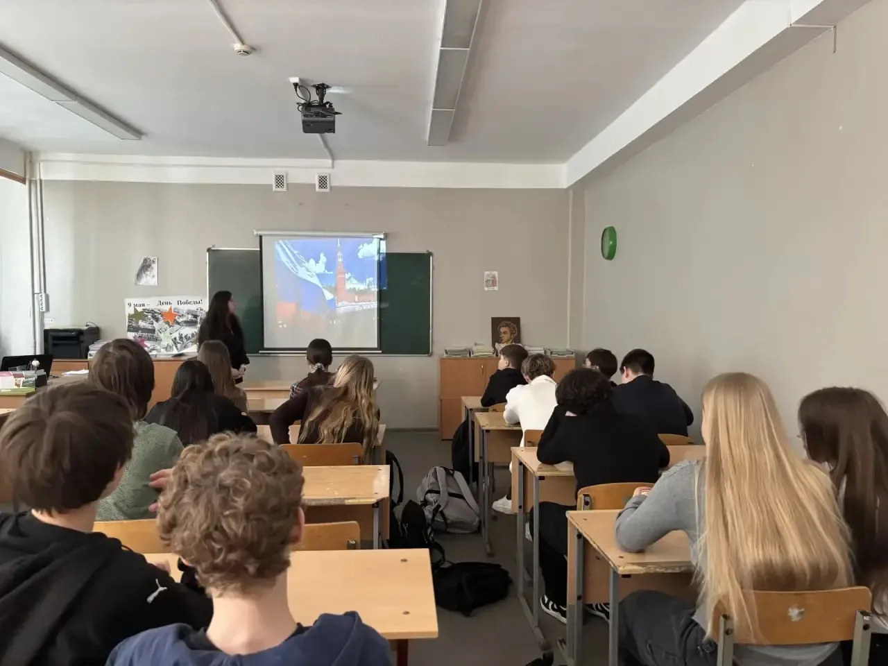 ✨Накануне Дня Победы, с 5 по 8 мая 2026 г. в МОУ Гимназии №1 советником директора по воспитанию и вз