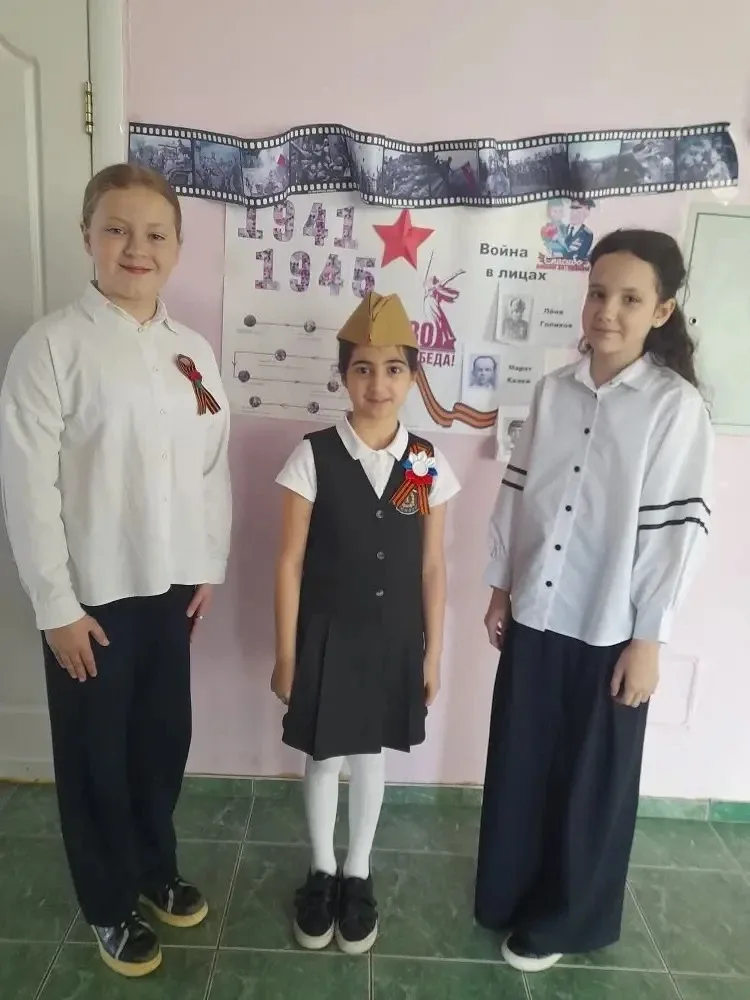 🎖️ В МОУ «Гимназия №1» состоялись единые классные часы, приуроченные к 81-й годовщине Победы в Велик