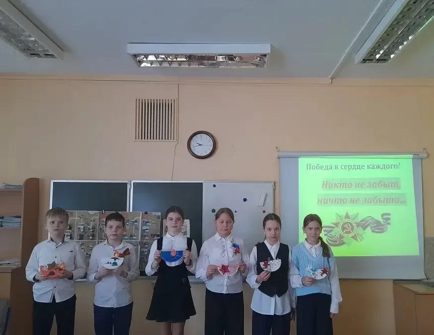 🎖️ В МОУ «Гимназия №1» состоялись единые классные часы, приуроченные к 81-й годовщине Победы в Велик