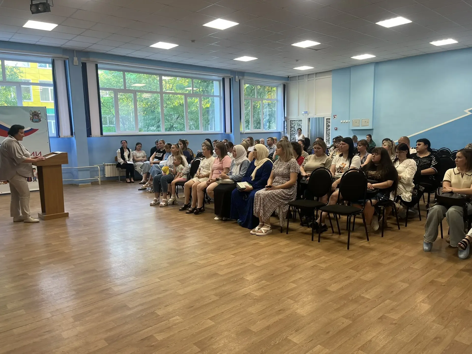 👥 Родительское собрание для будущих пятиклассников  Сегодня прошло собрание для родителей ребят, кот