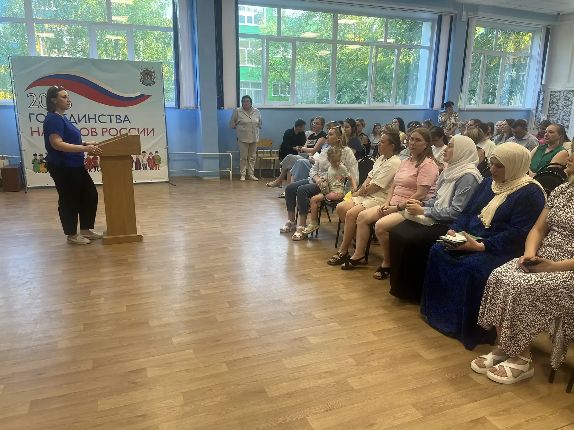 👥 Родительское собрание для будущих пятиклассников  Сегодня прошло собрание для родителей ребят, кот