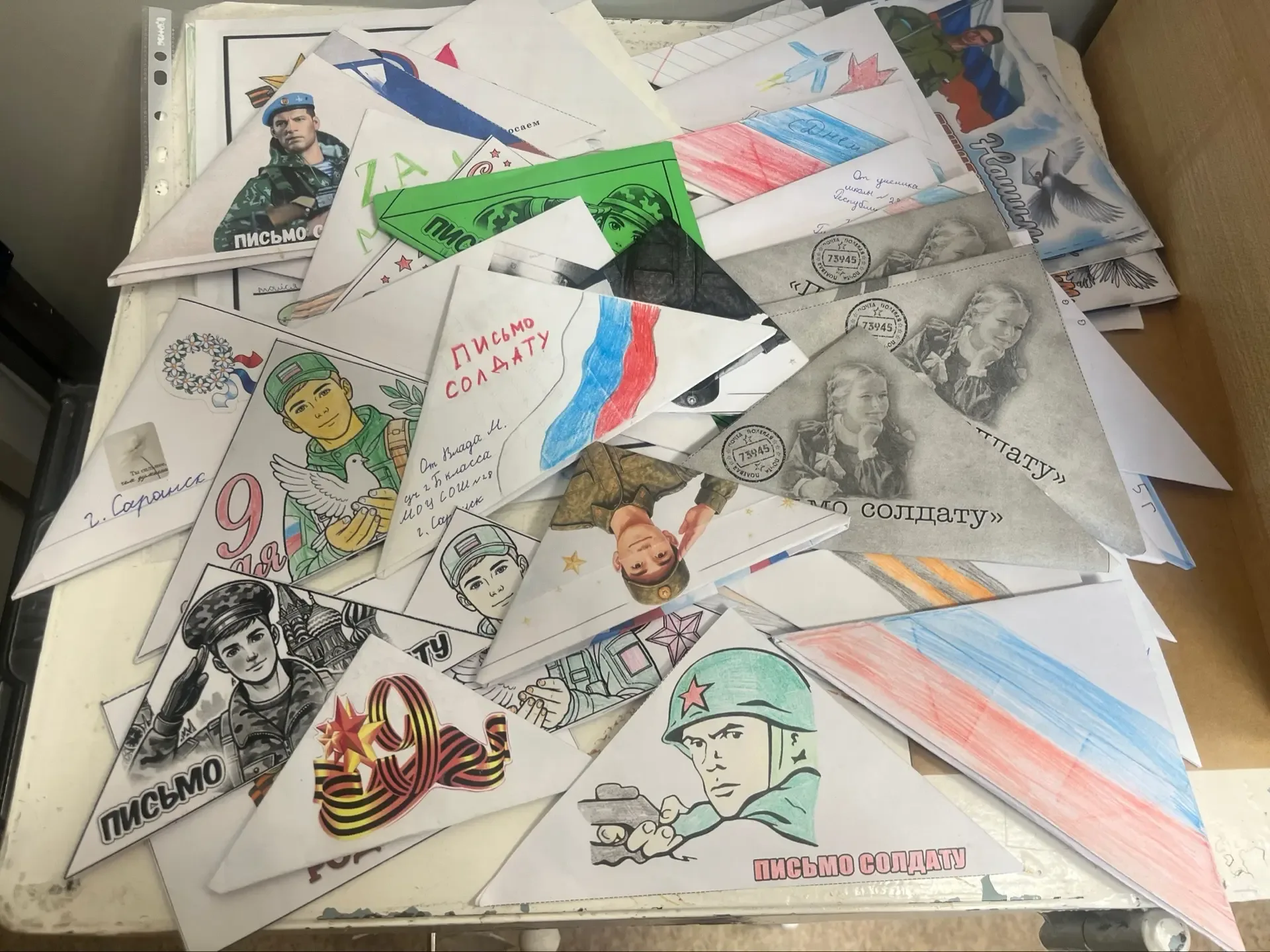 📜 Письма поддержки: как дети помогают бойцам СВО В нашей школе прошла трогательная и важная встреча: