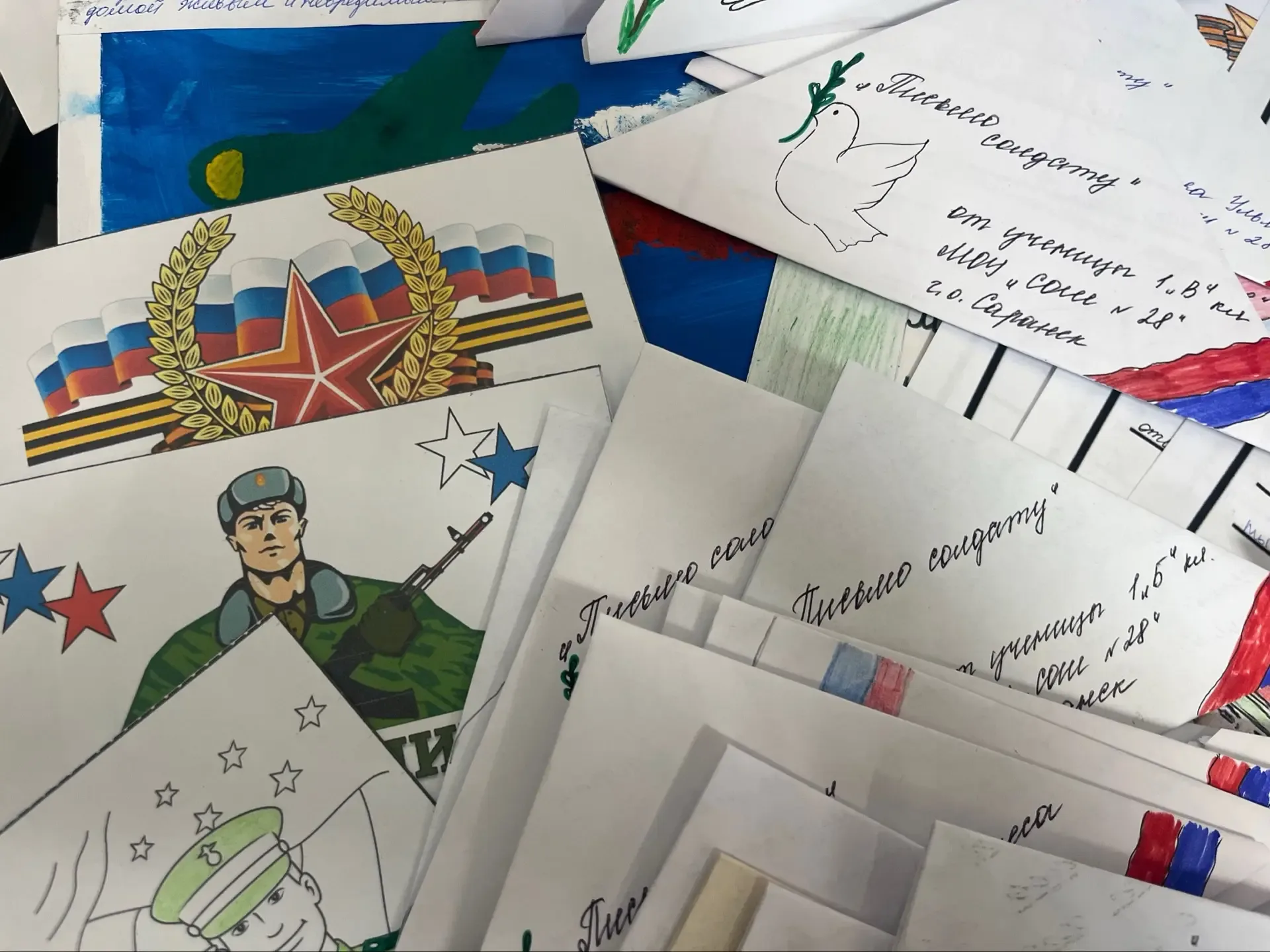 📜 Письма поддержки: как дети помогают бойцам СВО В нашей школе прошла трогательная и важная встреча:
