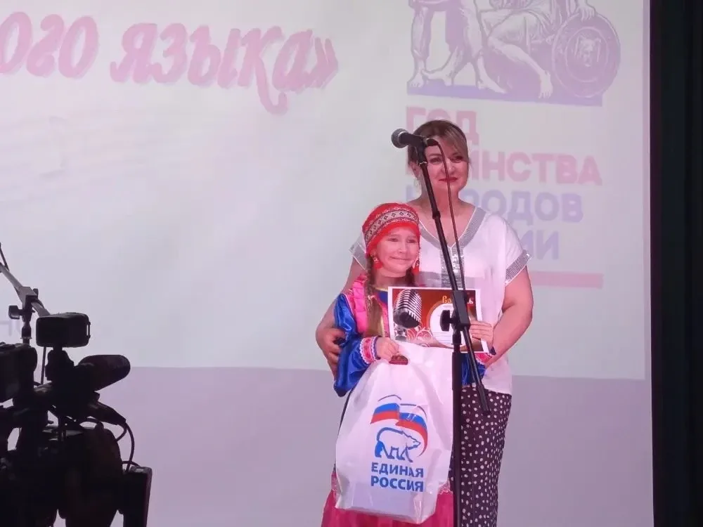 ✨Саранске ежегодно проводится городской конкурс чтецов и стихов «Мелодия родного языка». Он направле