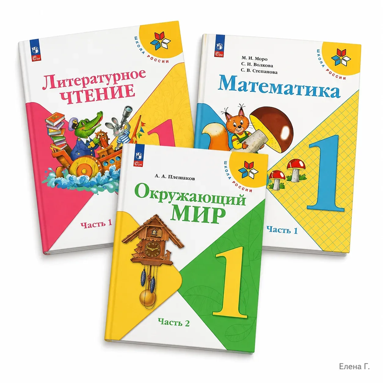 ✏️📚Лексическая тема: «Школа. Школьные принадлежности»  Все предметы яркие, красивые и знакомые каждо