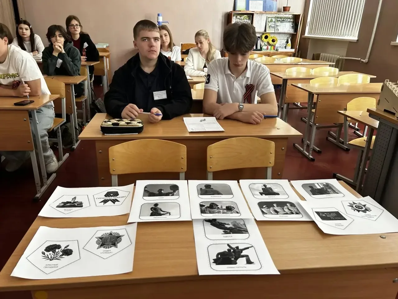🇷🇺 РАЗГОВОРЫ О ВАЖНОМ 🇷🇺  🔔 Утро понедельника, 4 мая 2026 года, в нашей школе традиционно началось с
