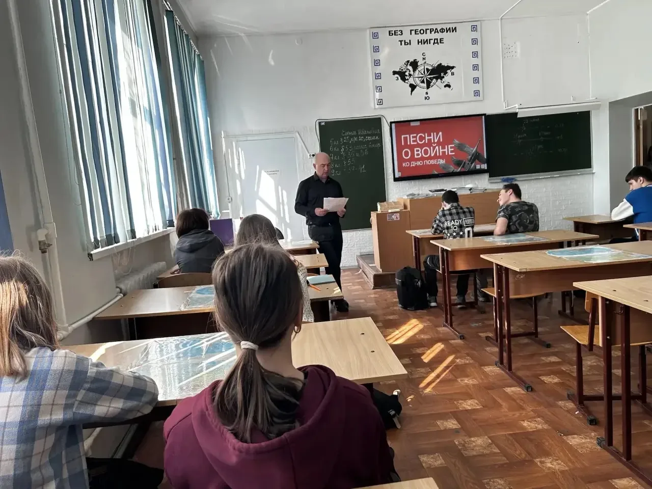 🇷🇺 РАЗГОВОРЫ О ВАЖНОМ 🇷🇺  🔔 Утро понедельника, 4 мая 2026 года, в нашей школе традиционно началось с