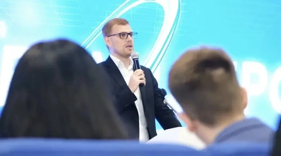Лидеры Дона: стратегия до 2030 уже создаётся! ✨  В Ростовской области прошёл масштабный Региональный