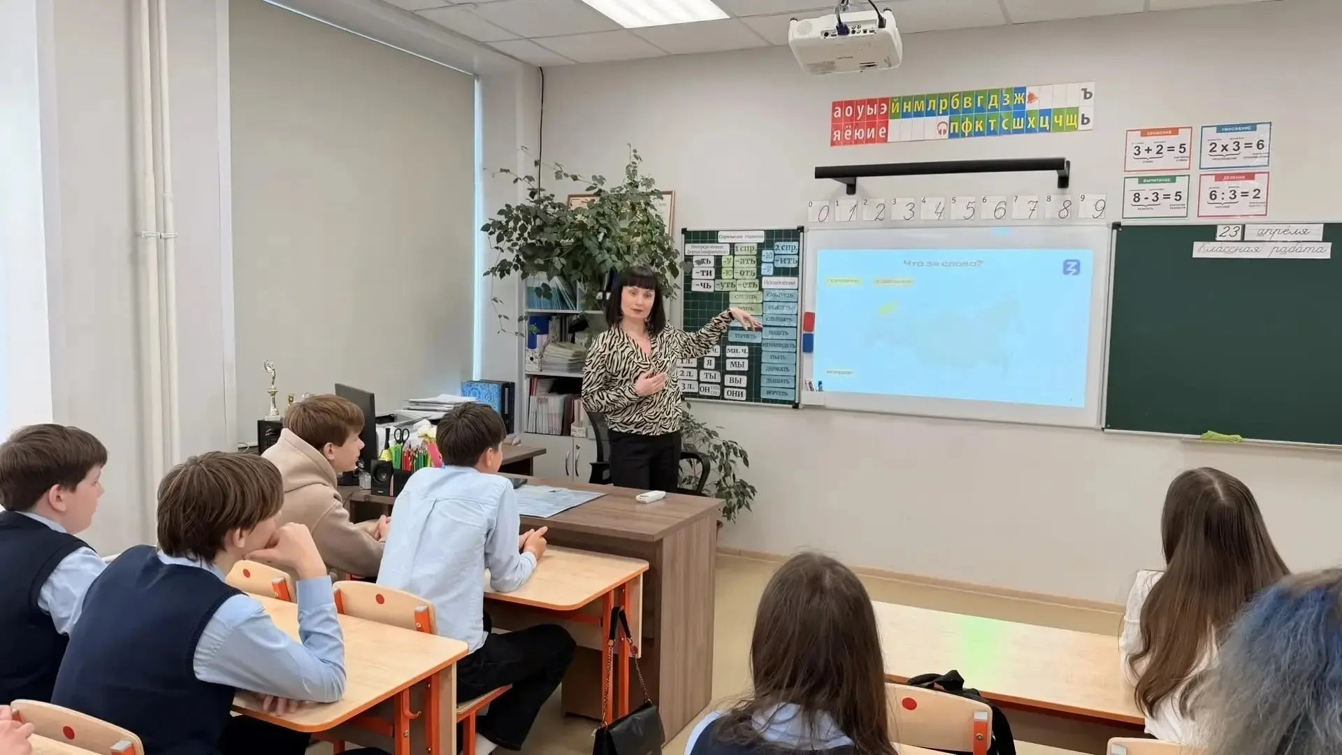 🗓 23 апреля в нашей школе прошло важное и познавательное мероприятие «Сила — в многообразии: языки и