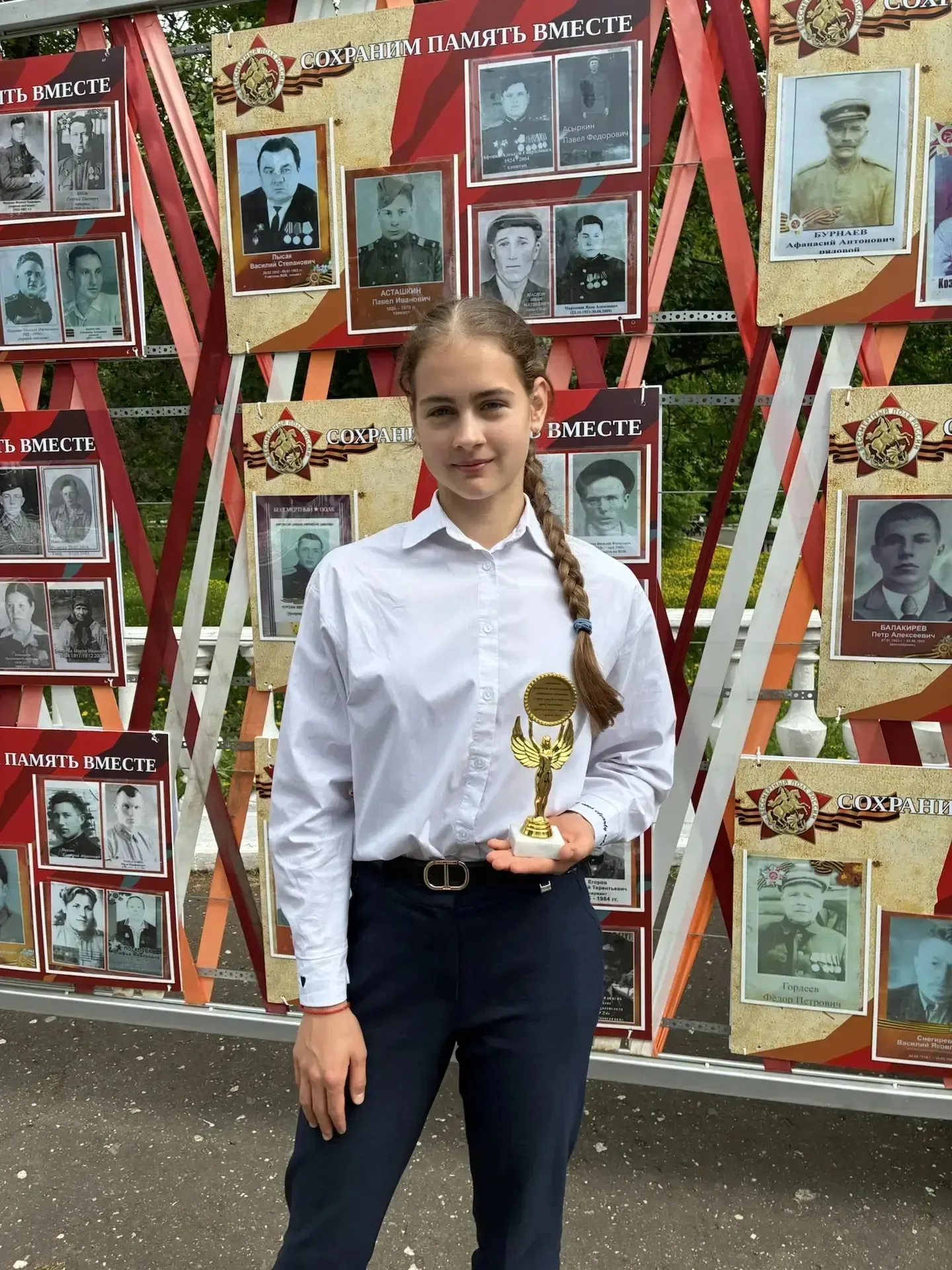 🏆 РУБРИКА «ЛИЦЕЙ О СПОРТЕ» 🏆  📢 В центре внимания – невероятный успех нашей спортсменки! Одна победа