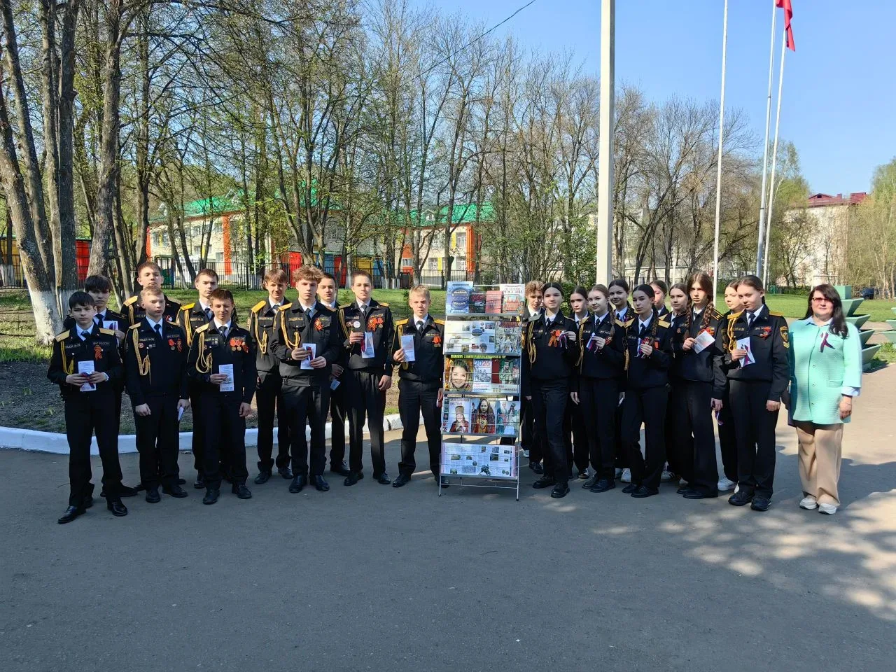 🇷🇺 В единстве народов — сила России 🤝  📢6 мая на территории лицея для обучающихся 9 «К» класса состо