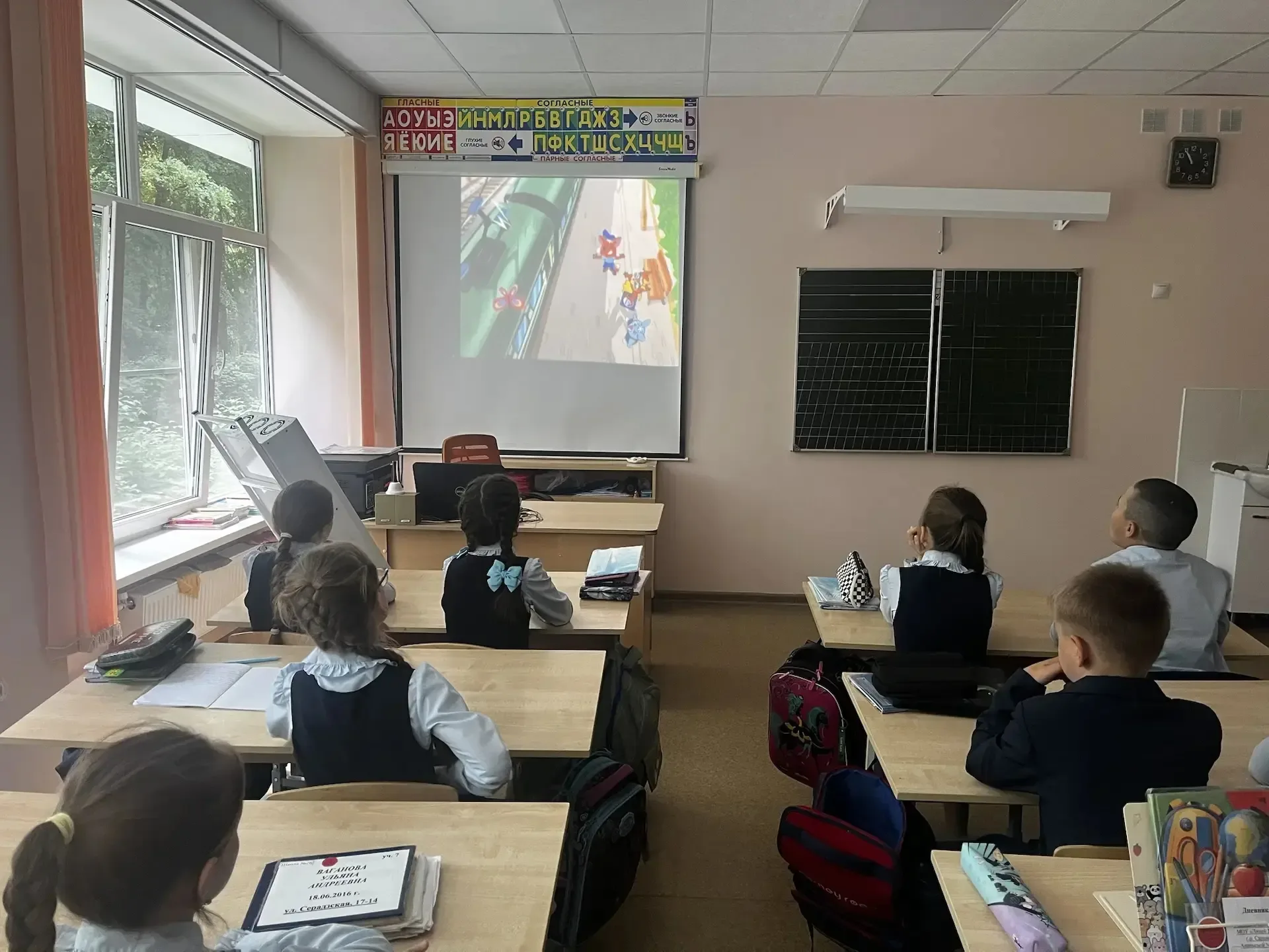 ✅ Урок безопасности в 3 «В» классе✅  🛡️ В 3 «В» классе 22 мая прошёл важный и познавательный урок на