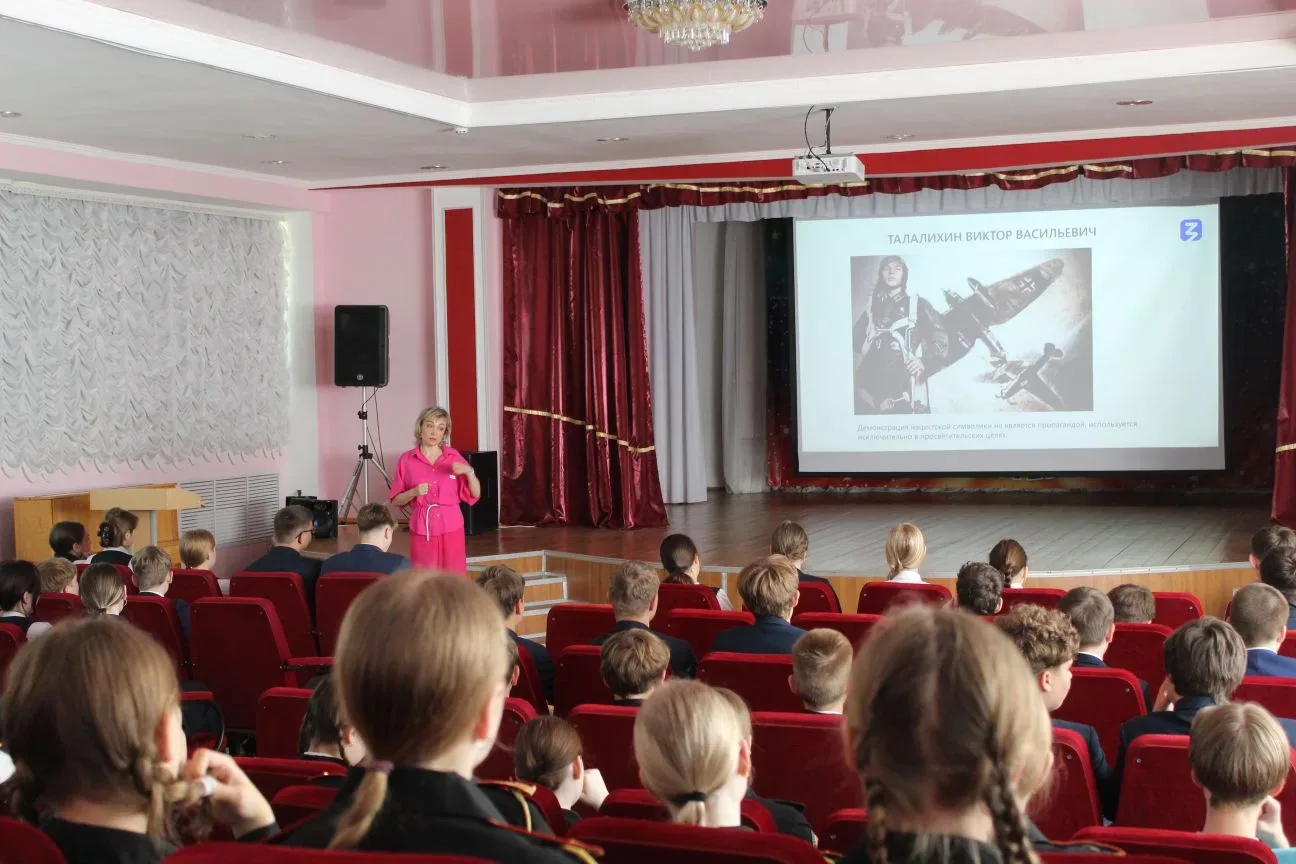 🔥 «Победили тогда - победим и сейчас!» 🔥  🗓️Именно под таким мощным названием прошла лекция от Росси