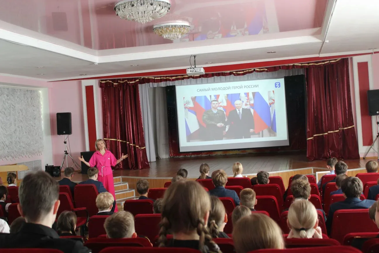 🔥 «Победили тогда - победим и сейчас!» 🔥  🗓️Именно под таким мощным названием прошла лекция от Росси