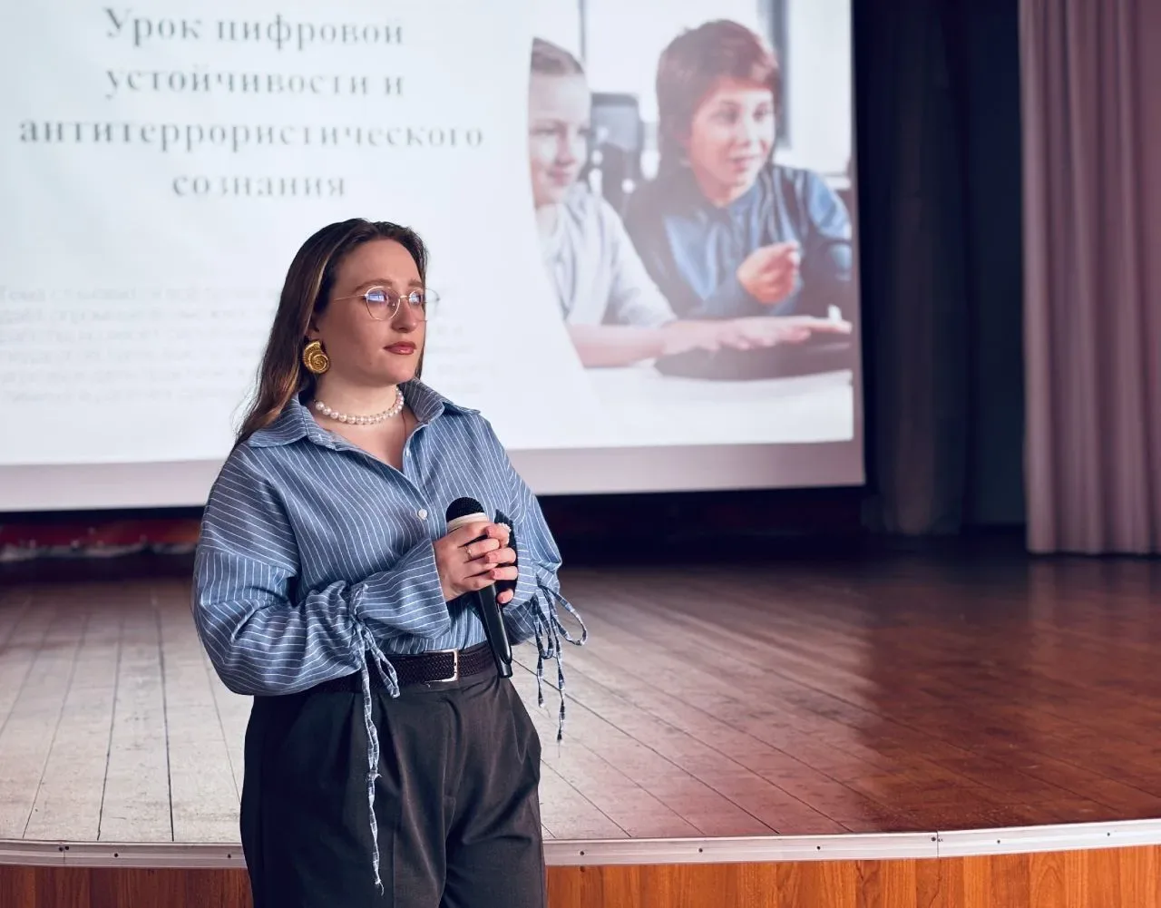 🛡Урок цифровой устойчивости для семиклассников🛡  🔹 18 мая для обучающихся 7-х классов лицея состояла