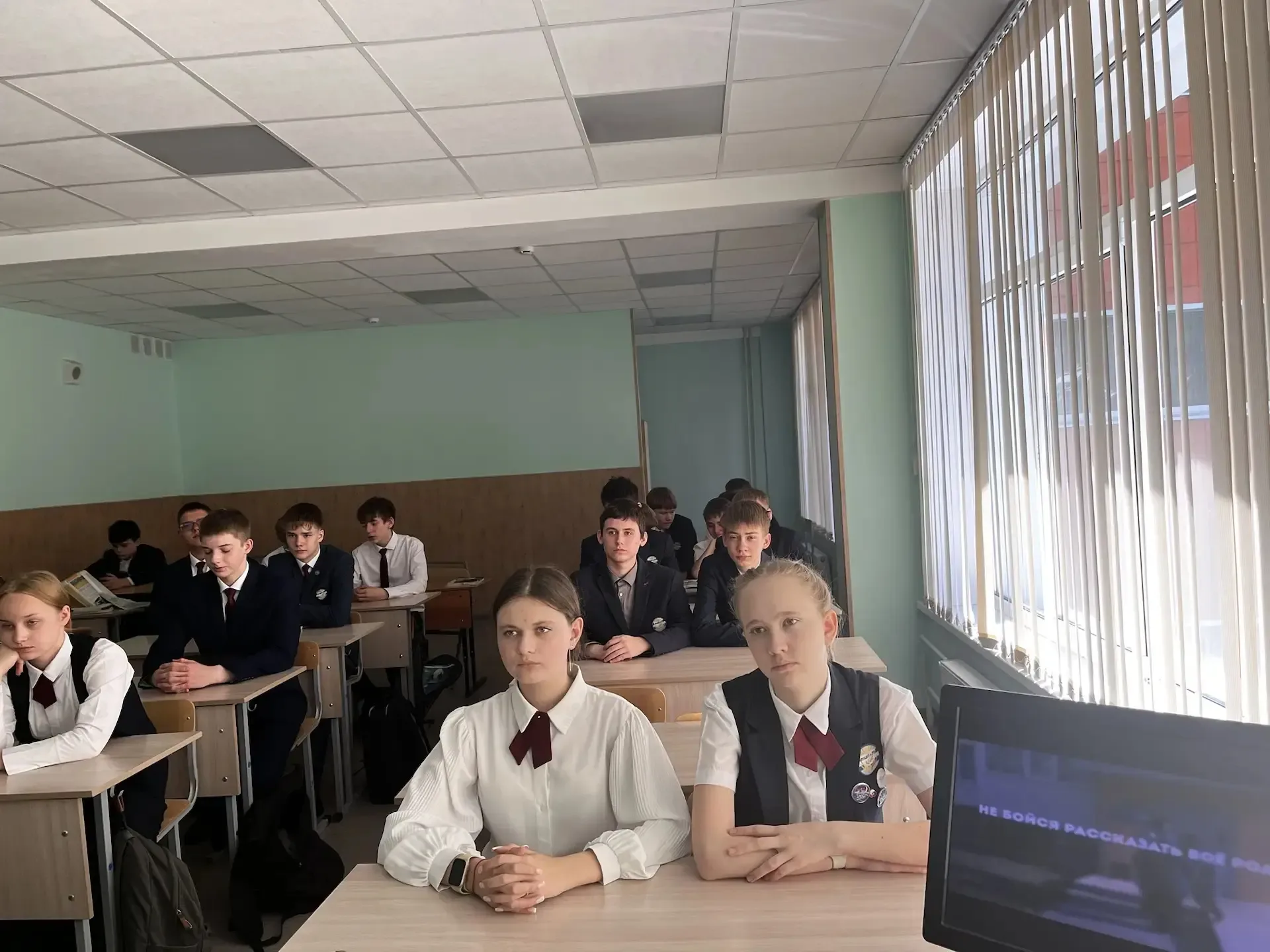 🛡️Кибертерроризм –  новая угроза России»: уроки безопасности в лицее🛡️  👩‍🏫18 мая 2026 года в нашем 