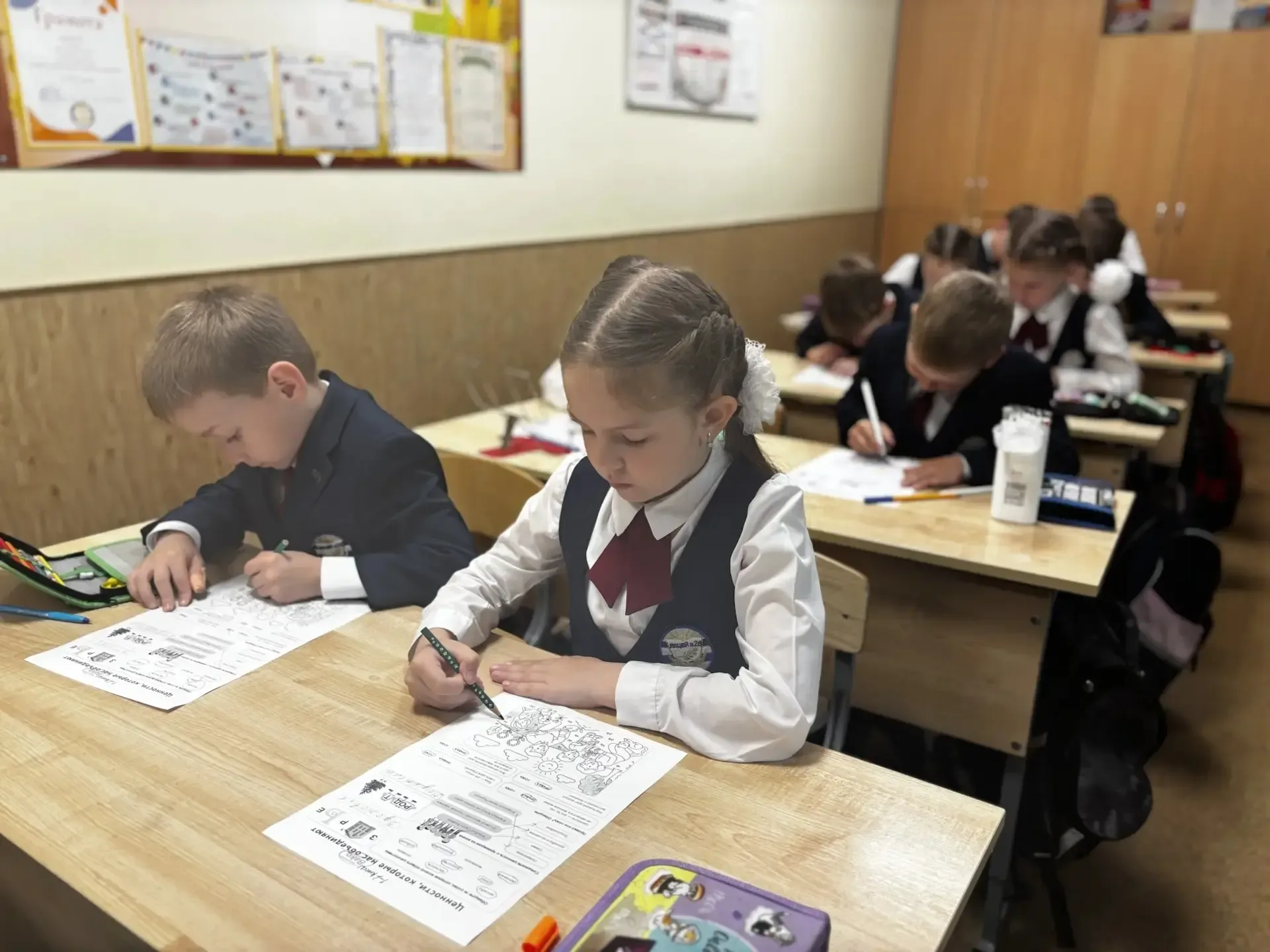 📋«Разговоры о важном» на тему «Ценности, которые нас объединяют»📋  🗓️18 мая 2026 года в лицее прошло