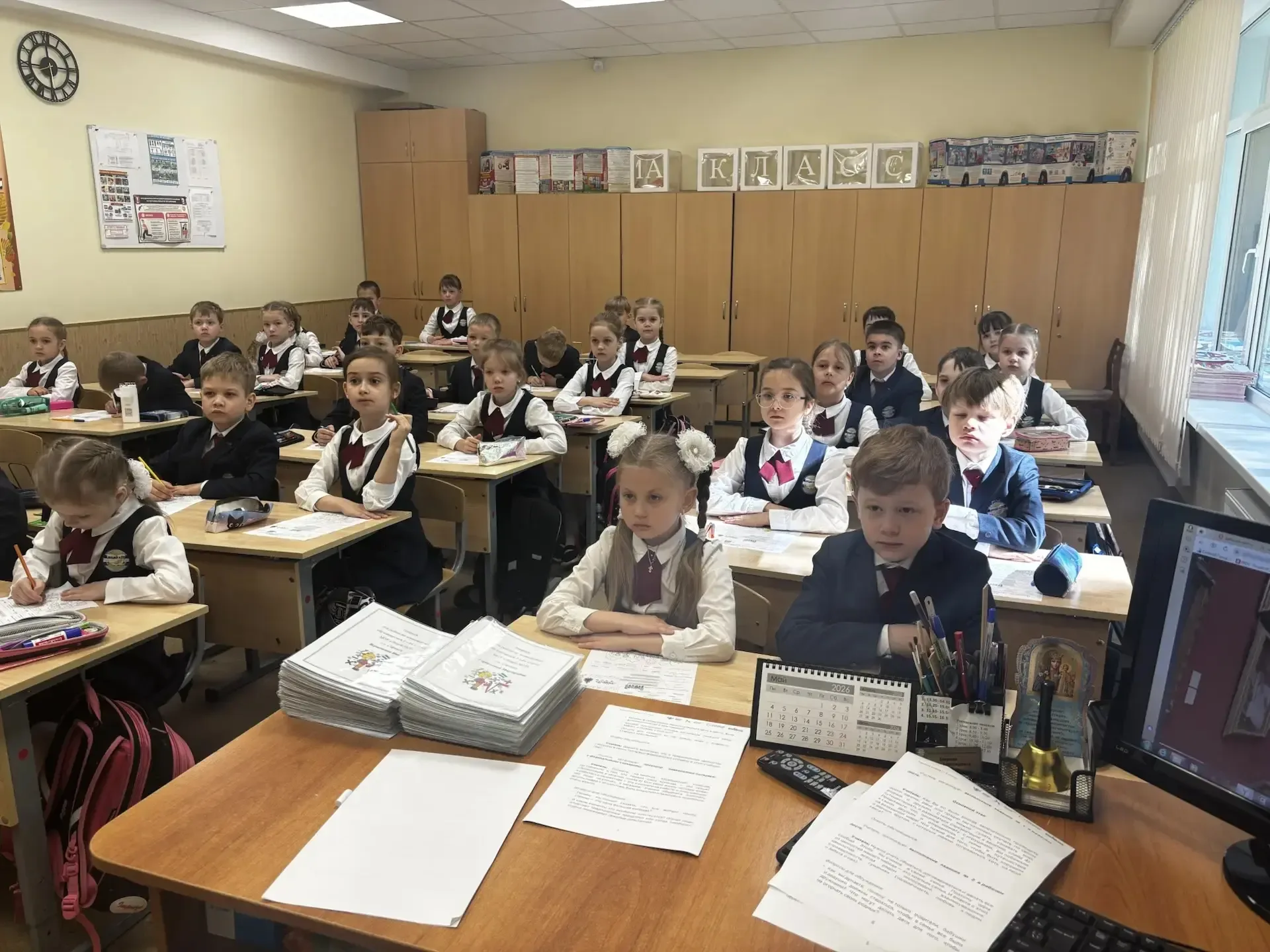📋«Разговоры о важном» на тему «Ценности, которые нас объединяют»📋  🗓️18 мая 2026 года в лицее прошло