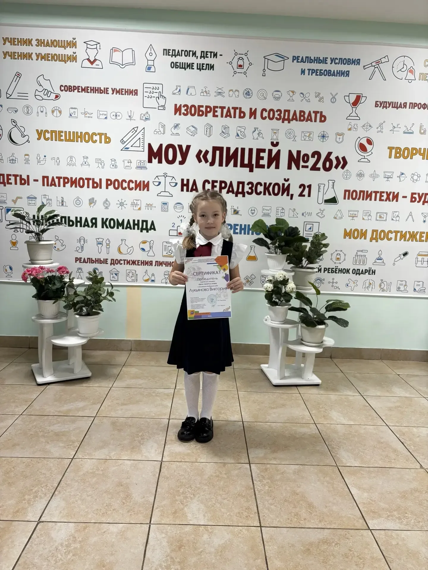 🏆 Победители творческого конкурса «День памяти в лицах» ✨  📢 Подведены итоги творческого конкурса «Д