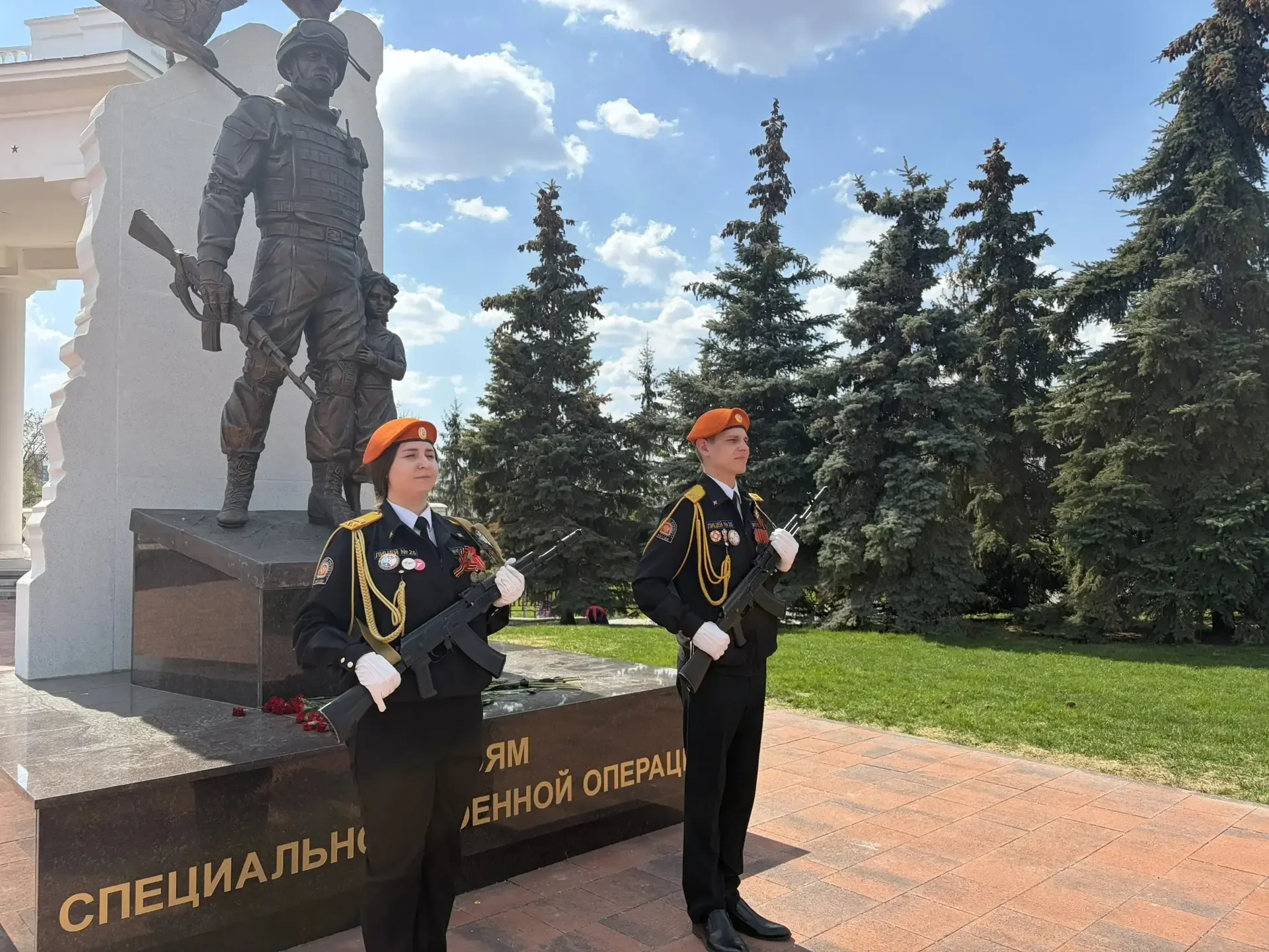 🕯 Вахта Памяти – Пост №1 🕯  🇷🇺 5 мая 2026 года кадеты нашего лицея с почетом несли «Вахту Памяти – П