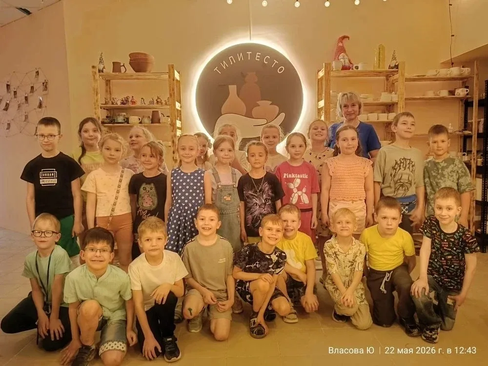 🎨 Гончары будущего: Как мы стали мастерами керамики🍀   😊 Привет-привет! Сегодня у нас настоящий праз