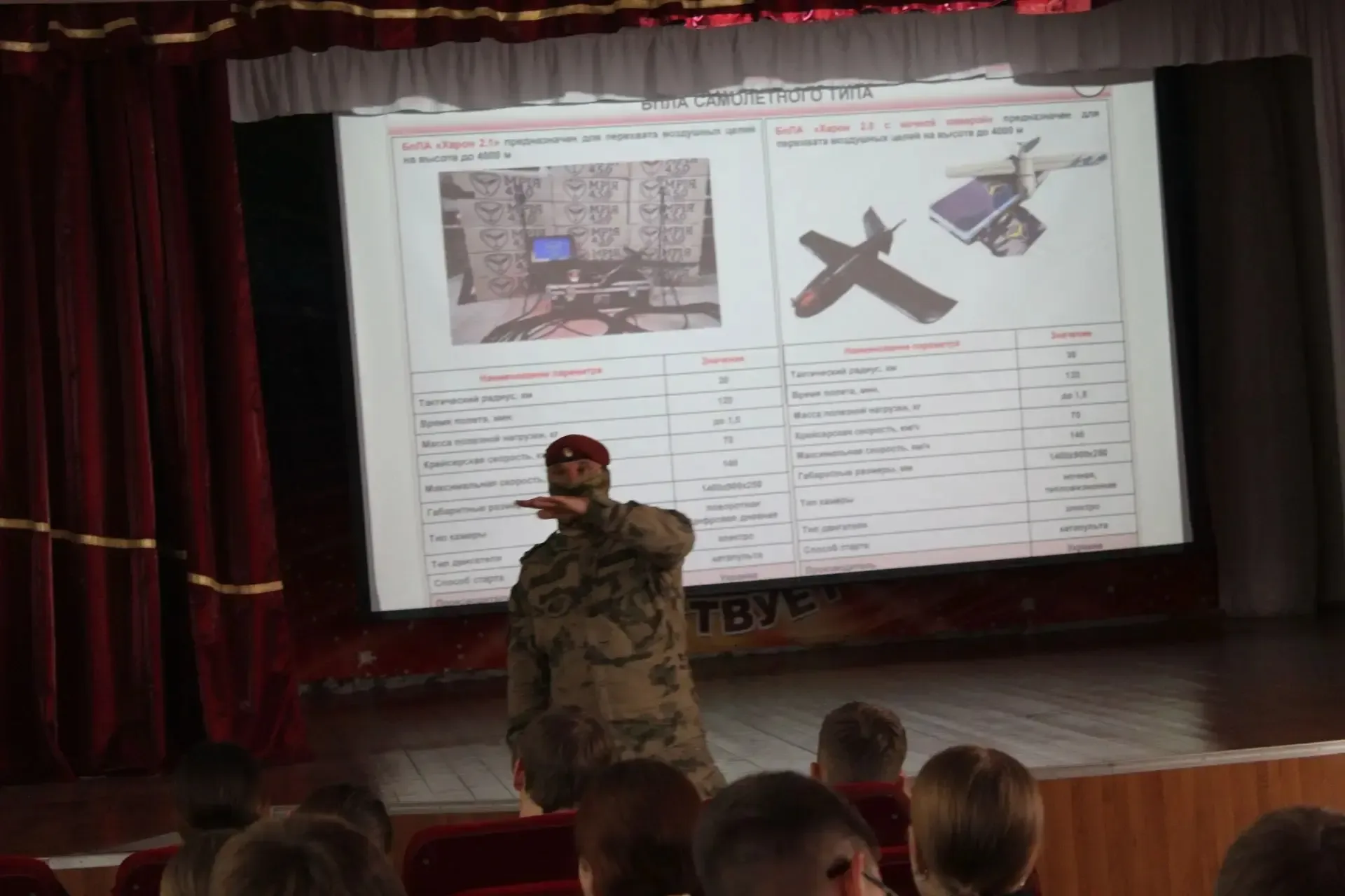 🛡 Безопасность: важный разговор с Росгвардией 🛡  🇷🇺 В лицее прошла встреча обучающихся 8-х классов с