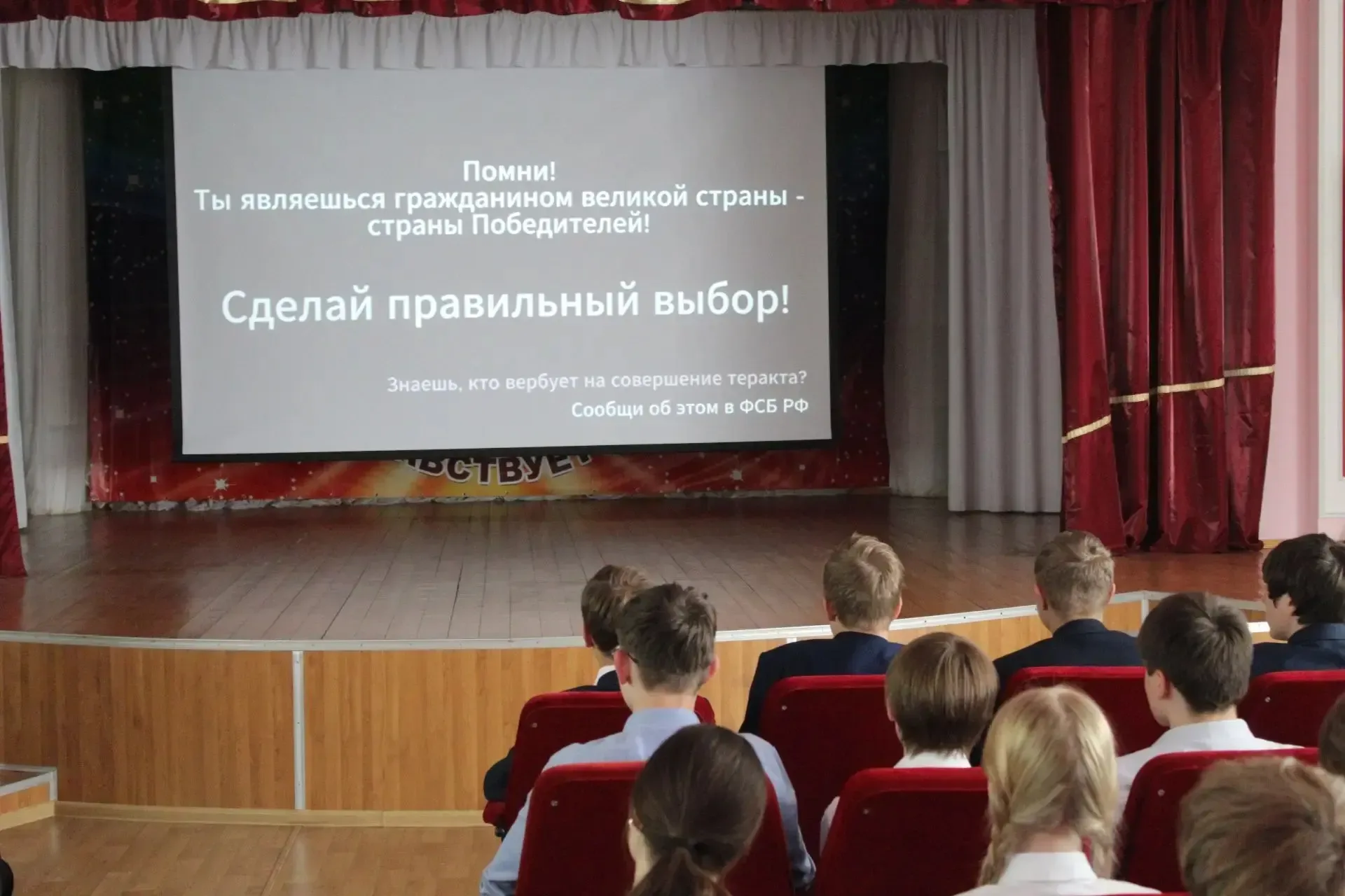🛡 Безопасность: важный разговор с Росгвардией 🛡  🇷🇺 В лицее прошла встреча обучающихся 8-х классов с