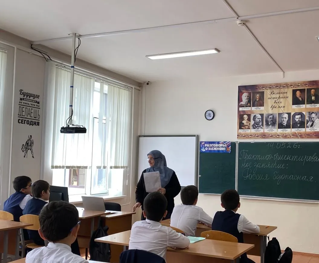 🚀 Открываем горизонты будущего: сегодня в нашей школе прошли занятия курса «Россия — мои горизонты»!