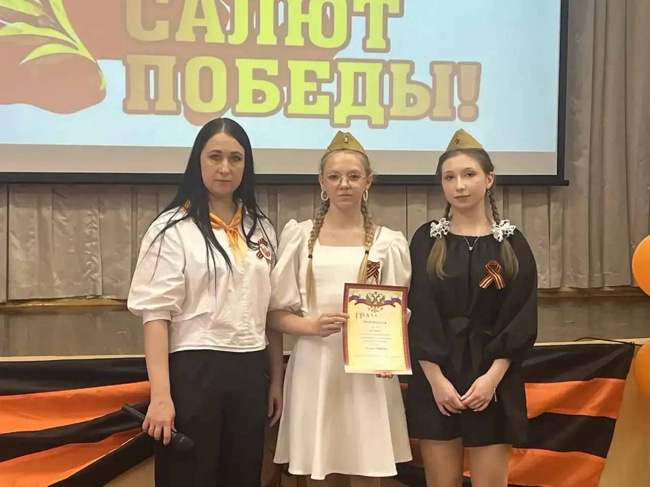 Праздничный концерт в честь Дня Победы 💥В преддверии 81-ой годовщины  Победы в нашей школе прошел  п