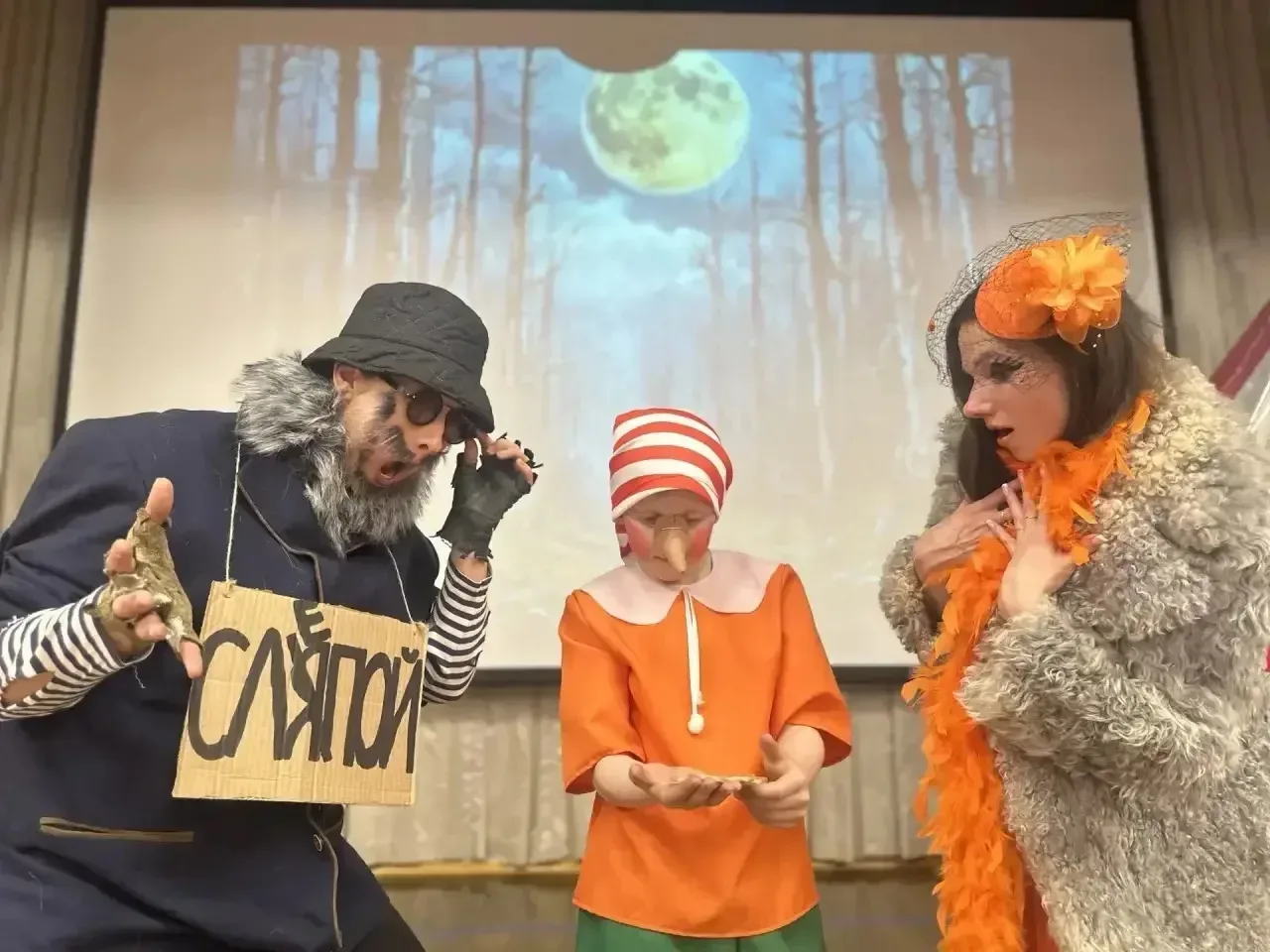 ✨🎭 Занавес опущен, но сердца полны оваций! 🎭✨ Школьная театральная студия закрыла сезон показов спек