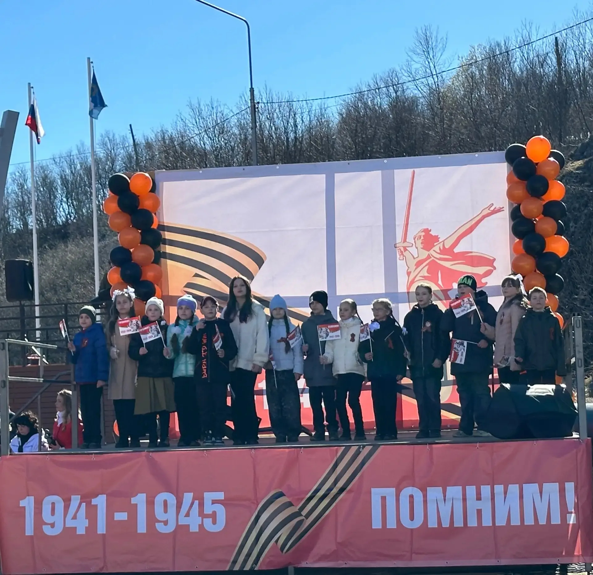 День Победы — великий праздник для всей страны!  9 мая обучающиеся и педагоги нашей школы приняли уч